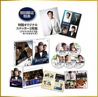 šΥԥ˥ () DVD-SET2