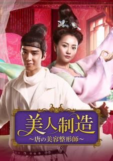š¤~~ DVD-BOX2