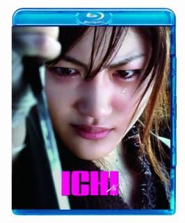šICHI [Blu-ray]
