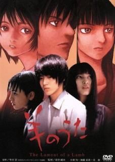 šӤΤҸǡ [DVD]
