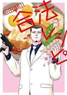 šۺľȤιˡ쥷(5) (KCǥå)