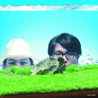 šBUOYANCY - 