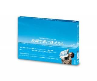 šŷǷ˰ [DVD]
