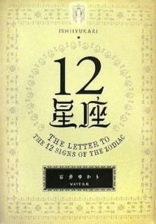 š12