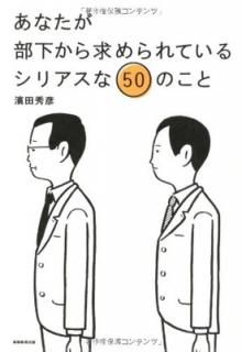 šۤʤƤ륷ꥢ50Τ