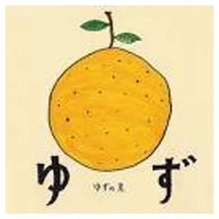 šۤ椺