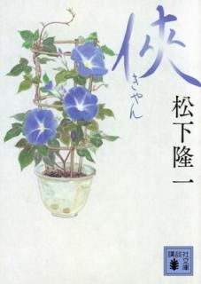 š۶ (̼ʸ  85-1)