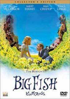 šۥӥåեå 쥯ǥ [DVD]