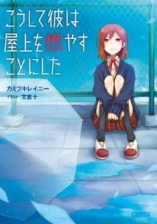 šۤϲǳ䤹Ȥˤ (ʸ)