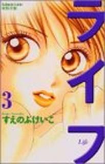 šۥ饤(3) (̼ҥߥå̺ե)