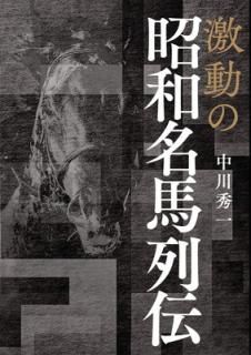 š۷ưξ̾ (֥BOOK)