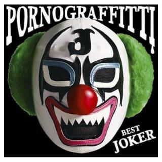 šPORNO GRAFFITTI BEST JOKER