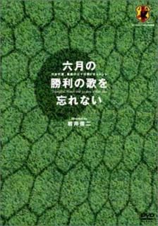 šϻξβΤ˺ʤ ɽ¤30֥ɥ DVD-BOX