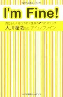 šۥࡦե󡡡ʬ餷䤫7ĤΥƥåס (OR books)