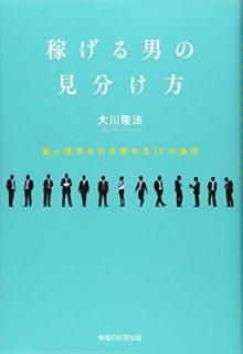 š۲Ԥˤθʬ ~٤󤻤10ξ~ (OR books)