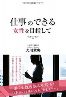 šۻŻΤǤܻؤ (OR books)