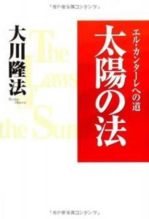 šۤˡ롦󥿡ؤƻ (OR books)