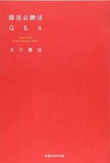 šۺɬˡQ&A