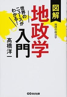 šΥ˥塼狼! ޲ 