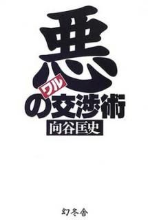 š۰θĽ