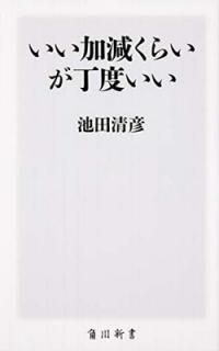 šۤø餤٤ ()