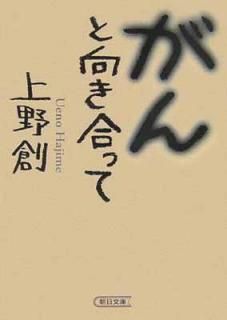 šۤȸä (īʸ  13-1)
