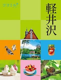 šۥߥڰ (ߥ  2)