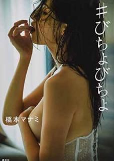 š#ӤӤ