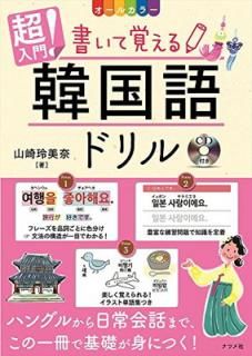 šCDդ 륫顼 Ķ! 񤤤ƳФڹɥ