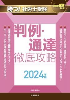 š۷ϫμ̺ ġϫμ Ƚ㡦ã Ű칶ά2024ǯ