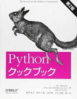 šPython å֥å 2