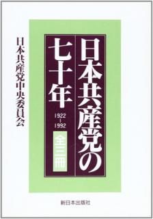 šܶޤμǯ 3