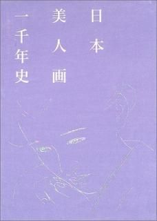 šͲǯ