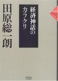 š۷кѿäΥ饯 (ĸϯ 2)