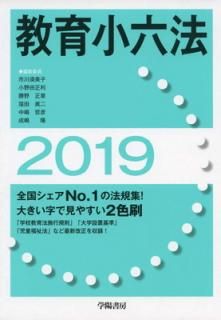 š۶龮ϻˡ 2019ǯ