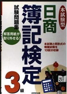 šܻ3꽸