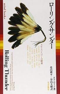 šۥ-󥰡-: ǥ󡦥ѥ-õ (mind books)