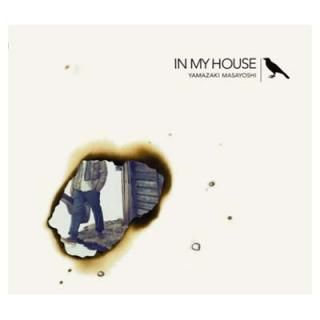 šIN MY HOUSE()