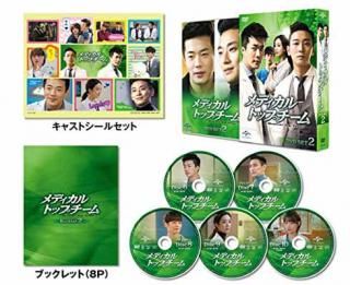 šۥǥ롦ȥåץ DVD SET2