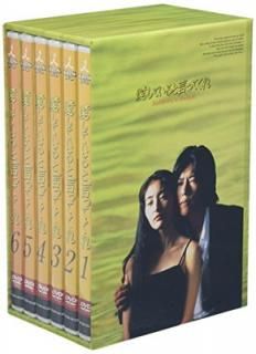 š۰ƤȸäƤ BOXå [DVD]