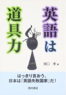 š۱Ѹƻ (think book)