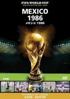 šFIFA(R)ɥå ᥭ 1986 [DVD]
