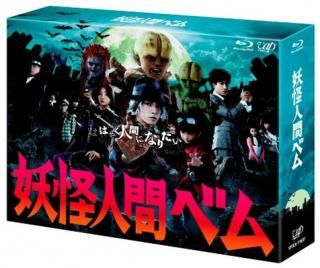 šۡŲʹ֥٥Blu-ray BOX
