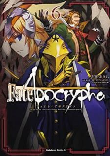 šFate/Apocrypha (6) (ߥå)