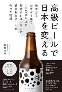 š۹ӡܤѤ - ȯ䤫鷺1ǯ100Źʾդ쥹ȥ˰ӡäʪ -