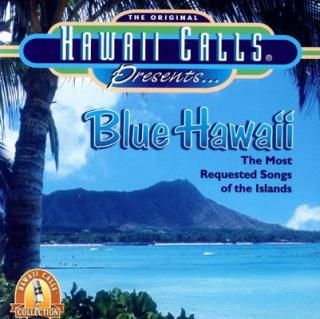šBlue Hawaii