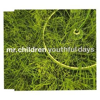 šyouthful days
