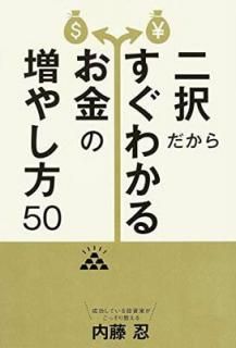 š餹狼뤪䤷50