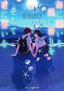 š۳˴ꤤ ˵ Ʒ (Ľʸ)