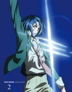 šSTAR DRIVERʥɥ饤С˵Υ 2 ڴǡ [Blu-ray]